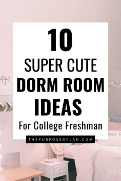 10 ایده تزئین اتاق خوابگاه کالج زیبا