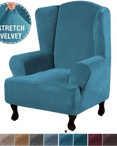 جلد صندلی ورقه های فلانل پشم شکن رنگی جامد 2021 - 35.55 دلار آمریکا