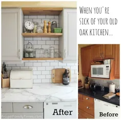 از آشپزخانه قدیمی خود مریض هستید؟  این به روزرسانی آشپزخانه بلوط ما با بودجه است!