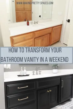 چگونه می توان وسایل حمام خود را در یک آخر هفته تغییر داد