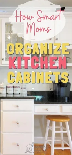 بهترین راه برای سازماندهی کابینت آشپزخانه
