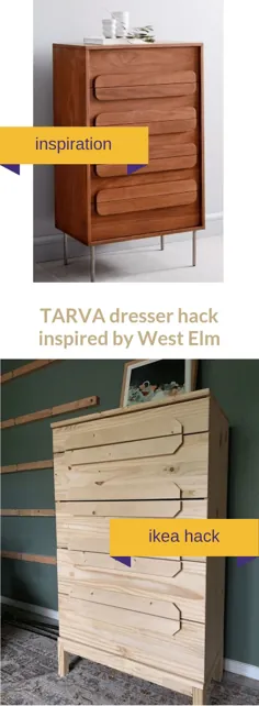 هک TARVA Dresser با الهام از این گران قیمت - IKEA Hackers