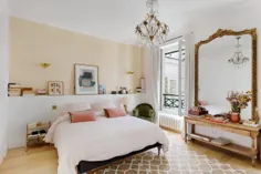 بام های مخروطی پاریس و سایر اقامتگاه های غیرمعمول پاریس برای فروش