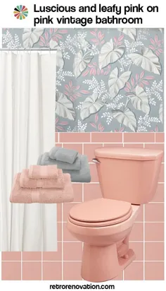 13 ایده برای تزئین حمام کاشی تمام صورتی -