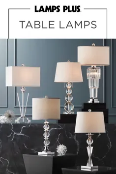 لامپ های رومیزی - سبک های طراح و بهترین انتخاب |  لامپ به علاوه