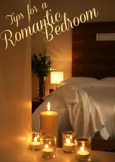 نکاتی برای یک اتاق خواب رمانتیک |  آواز از طریق باران