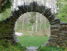 15 دروازه ماه دوست داشتنی برای باغ شما