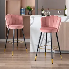 چهار پایه صندلی آشپزخانه Wahson Velvet صندلی های متشکل از 2 صندلی میله ای با پایه های فلزی و زیرپایی روکش طلا ، چهارپایه بلند برای جزایر آشپزخانه (LIGHT PINK، 79CM)