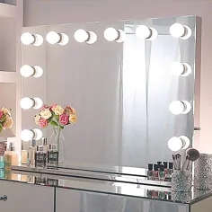 آینه غرور بزرگ با چراغ