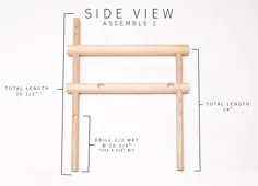صندلی روتختی چوبی الهام گرفته از سازندگان DIY شهری