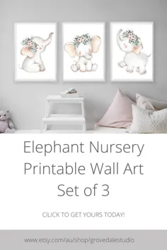هنر دیوار قابل چاپ مهد کودک فیل ، مجموعه ای از 3