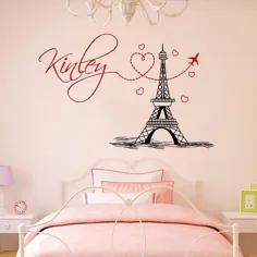 نام دخترانه دیوار عکس برگردان برج ایفل تابلوچسبها وینیل نقاشی دیواری پاریس سیلوئت شخصی کودک دختر نام دختر دکور اتاق خواب اتاق کودک مهد کودک اتاق ZX296