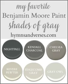 سایه های مورد علاقه من از رنگ خاکستری