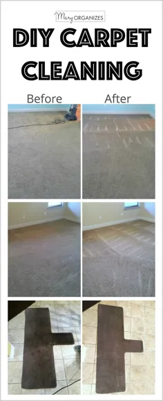 تمیز کردن فرش DIY - makingmaryshome.com