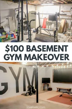 ایجاد یک سالن ورزشی خانگی در زیرزمین ناتمام با بودجه 100 دلاری