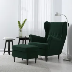 صندلی بال STRANDMON ، Djuparp به رنگ سبز تیره - IKEA