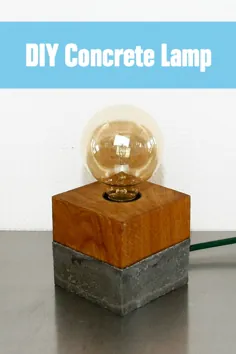 لامپ بتنی DIY با چوب