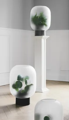 NEBL |  گلدان شیشه ای مات و سرخ شده توسط Gejst design Michael Rem