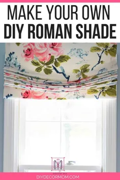 DIY Roman Shade: آموزش خود Roman Shade