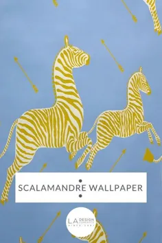 کاغذ دیواری گل مینا Scalamandre Zebras 40٪ تخفیف |  نمونه ها