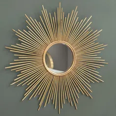Spiegel aus Metall ، طلایی ، D.99 |  Maisons du Monde