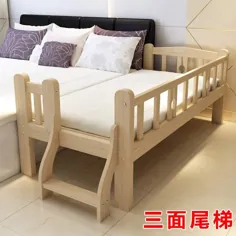 135.0 دلار آمریکا | قاب چوبی طبیعت خالص 26 کیلوگرم خوابیدن به تنهایی.  خواب اتاق خواب کودک با والدین تخت خواب کوچک 150 * 70 * 40 | تخت نوزاد |  - AliExpress