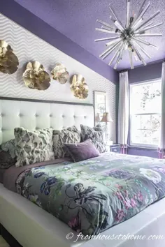 ایده های تزئین اتاق خواب بنفش: یک اتاق خواب عالی و خیره کننده ایجاد کنید