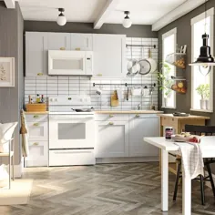 آشپزخانه KNOXHULT - خاکستری - IKEA