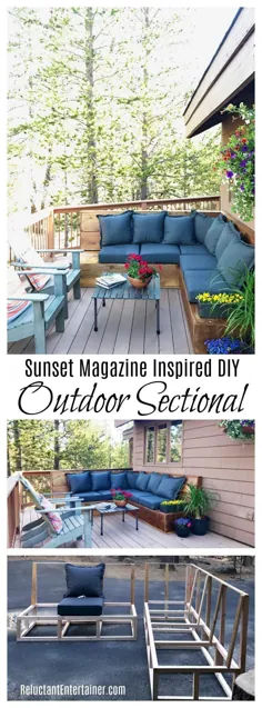 Magazine Sunset از DIY Outdoor Sectional الهام گرفته است