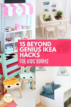 15 هک IKEA برای اتاق های بازی و اتاق خواب کودکان که آرزو می کنید زودتر دیدید |  دکوراسیون اتاق کودک و نوجوان آسان