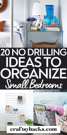 20 ایده برای تشکیل اتاق خواب کوچک بدون حفاری - هک های دست ساز