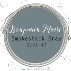 Smokestack Grey 2131-40 توسط بنجامین مور