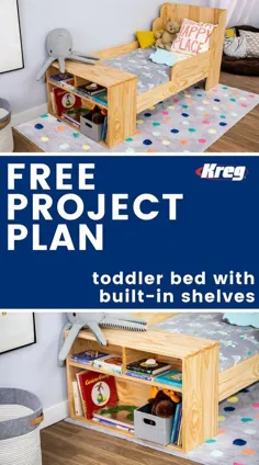 تخت کودک نوپا با قفسه های داخلی |  ابزار Kreg